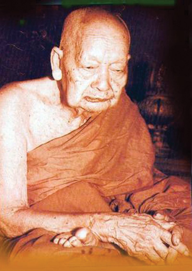 พ่อท่านคลิ้งจันทสิริวัดถลุงทอง