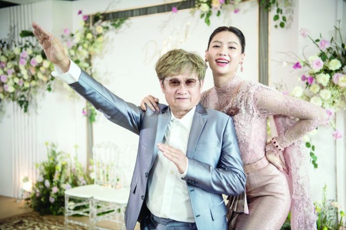 ‘โดม-เมทัล’เข้าพิธีวิวาห์สุดอบอุ่น