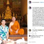 พ่อแพรวา ห่มผ้าเหลืองบวชอุทิศส่วนกุศล 9 ศพ ณัฏฐ์ เทพหัสดิน เผยความในใจ