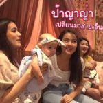 คิม มนุษย์แม่ เลี้ยงแฝดเก่ง มีก้า ถึงกับเผลอจุ๊บๆ กินนมจากอก ป๊อก-มาร์กี้ ตกใจลูก(คลิป)