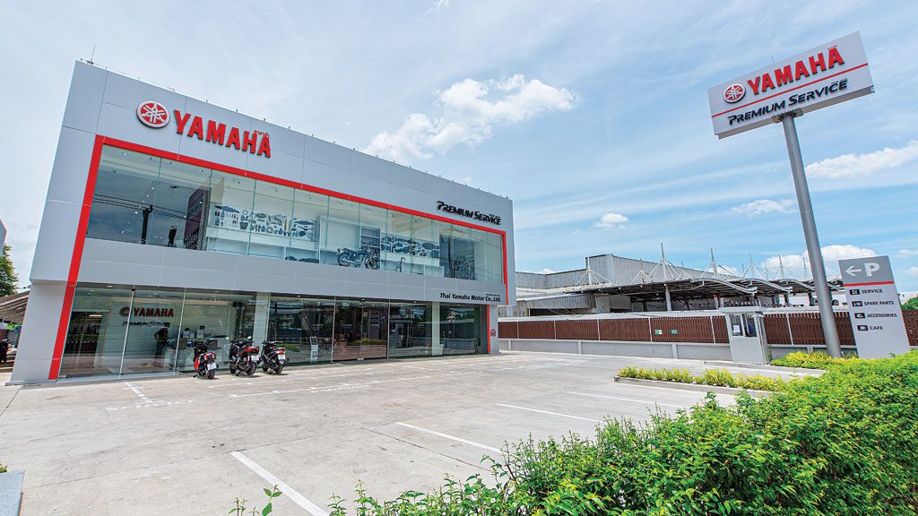 ‘Yamaha Premium Service’