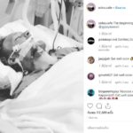 มรสุมรักแท้ ยิปซี ก่อนวิวาห์ แฟนหนุ่มเพิ่งเกิดเหตุรุนแรงเข้าICU-สูญเสียความทรงจำ!