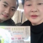 รวมหวยเด็ด ฮือฮาฝาโลงสาว ตรงเลขดังสนั่นวงการ เลข5ศพ หวยคางคก-แม่กาศรี เลขคนดัง