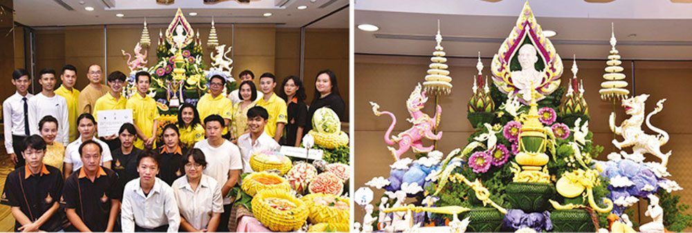 งานสลักผสานใบตอง