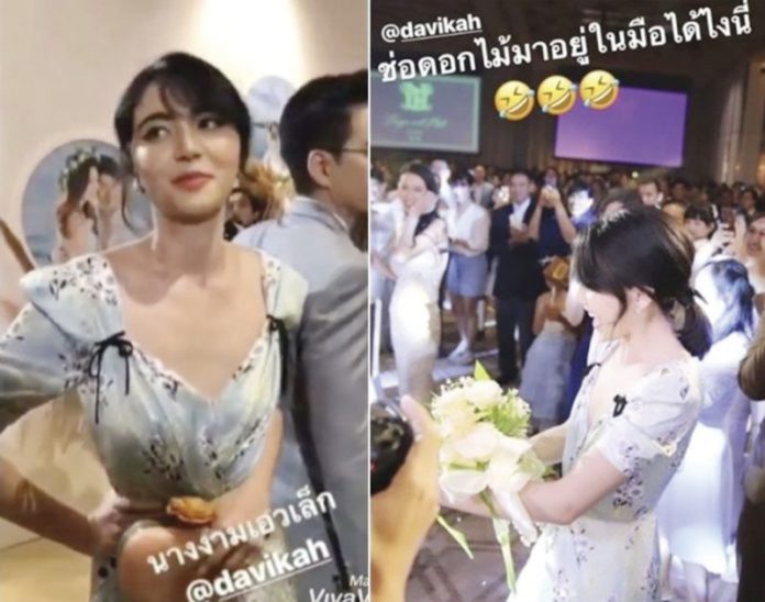 ‘ใหม่’โต้ซดเกาเหลา‘น้ำตาล’ ควง‘เต๋อ’ร่วมวันเกิด‘มิ้นต์’ปัดสวีตแข่ง : บันเทิง