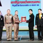 ผบ.ตร. ประกาศเกียรติคุณ ตร.สังกัดบช.น.-กทม. ยก‘บิ๊กอวบ’–‘บิ๊กบัว’แบบอย่างที่ดี