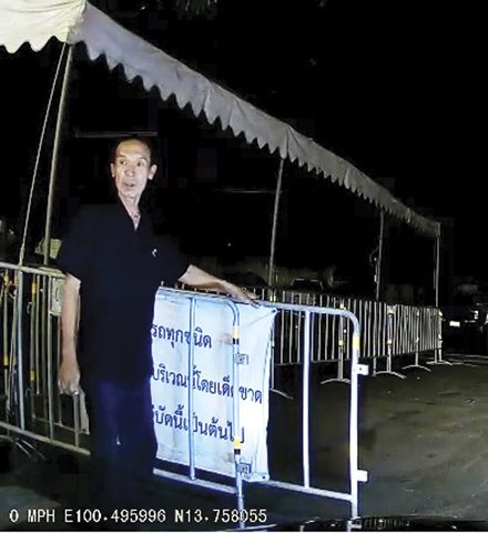 ตามตร.ล่าจับ‘โจรรปภ.’ค้อนทุบแม่ค้าถ.ข้าวสารวางอุบายลวงจนชะล่าใจ