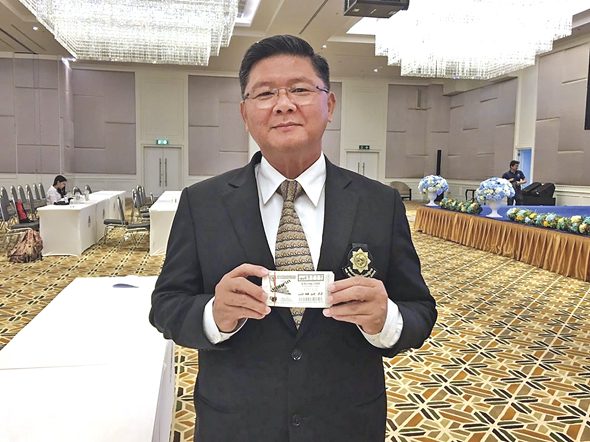 บินลัดฟ้าศึกษา‘หวยญี่ปุ่น’