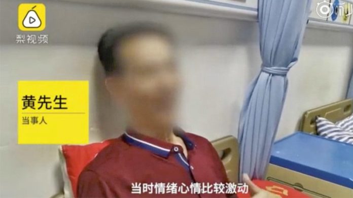 ตะลึงลุงวัย 65 เมามันส์ร้องคาราโอเกะ