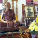 เยือนบ้านแพง-ชมวัดอลังการ เยี่ยมชุมชนทอเสื่อกกโบราณ