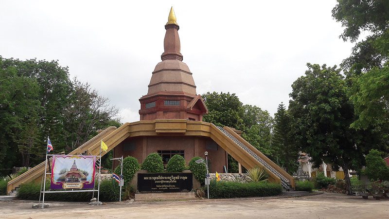 เยือนบ้านแพง-ชมวัดอลังการ