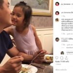 แห่ส่องคลิป สงกรานต์-ลูกสาว ปรับอีกโหมดอยู่กับพ่อ สงสัย เสียงผู้หญิงเรียก ที่รักกินข้าว!