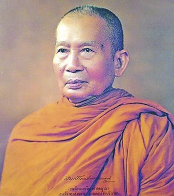 สมเด็จพระสังฆราชเจ้า