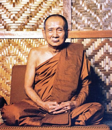 สมเด็จพระสังฆราชเจ้ากรมหลวงวชิรญาณสังวร : มงคลข่าวสด