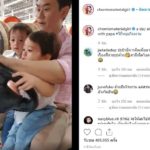 ไม่ธรรมดา สายฟ้า-พายุ ทายาทหมื่นล้าน น็อต-ชมพู่ พาลูกนั่งรถชมโรงงาน ตื่นตาตื่นใจ(คลิป)