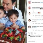 ไม่ธรรมดา สายฟ้า-พายุ ทายาทหมื่นล้าน น็อต-ชมพู่ พาลูกนั่งรถชมโรงงาน ตื่นตาตื่นใจ(คลิป)