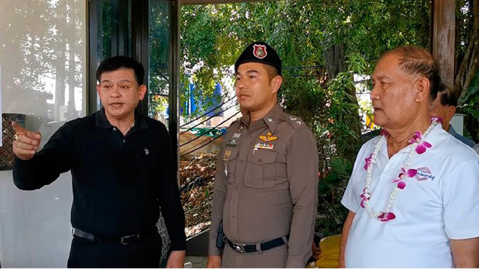 พี่ทำเพื่อชาติบ้านเมือง นะไอ้น้อง