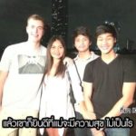 สุนารี เผยรักเจ็บสุด - ตกใจสามีป่วยแปลก เมียวัยทองให้สุขไม่ได้ ถ้ามีใหม่ เสียใจแต่ยินดี