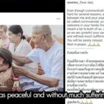 สุนารี เผยรักเจ็บสุด - ตกใจสามีป่วยแปลก เมียวัยทองให้สุขไม่ได้ ถ้ามีใหม่ เสียใจแต่ยินดี