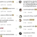 สุนารี พา วาวเตอร์ ไปบ้านโคราช โฟกัสชามข้าวสามี ถึงกับแห่อิจฉาลูกทุ่งดังไปอีก(คลิป)