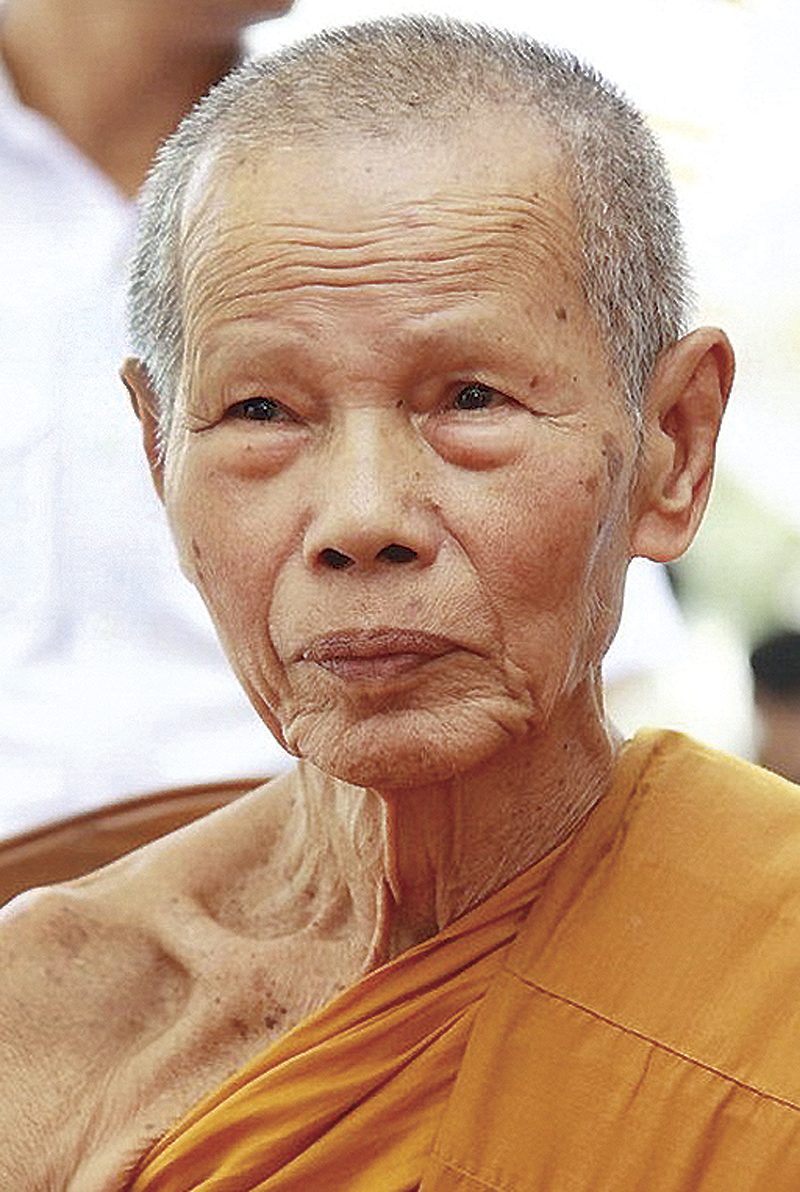หลวงปู่บัว ถามโก 