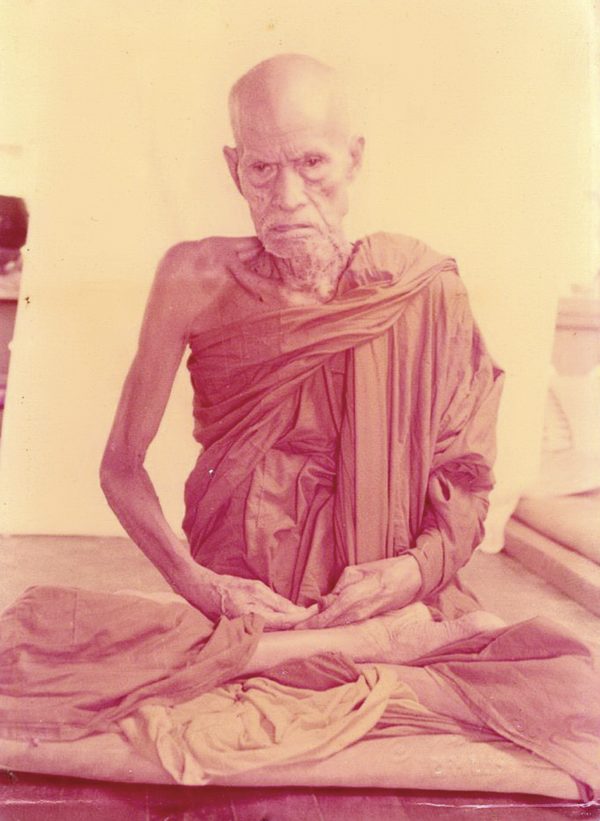 หลวงปู่สงฆ์ จันทสโร