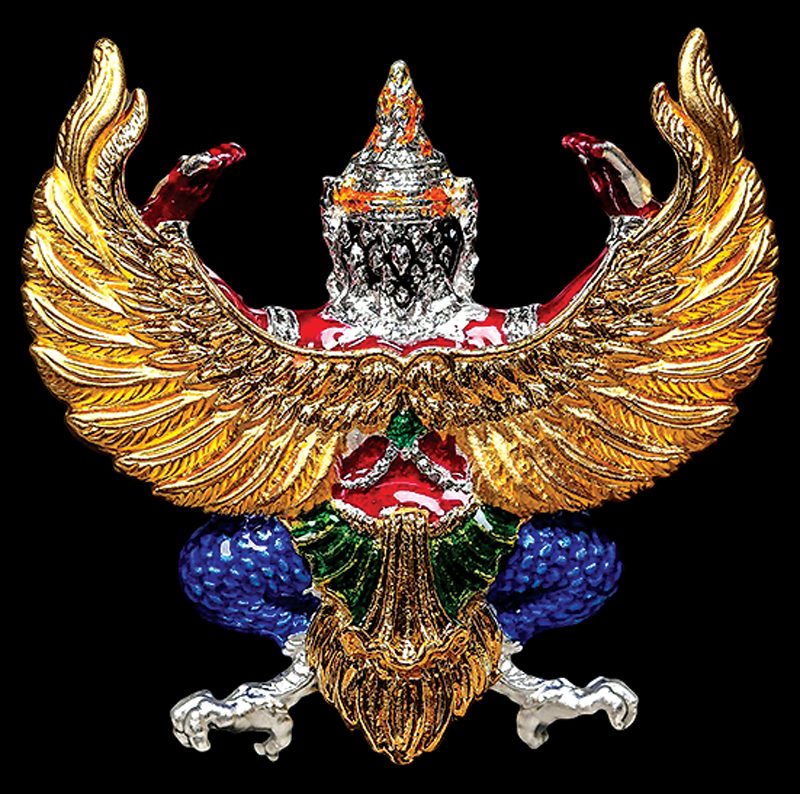 พญาครุฑรวยสมปรารถนา