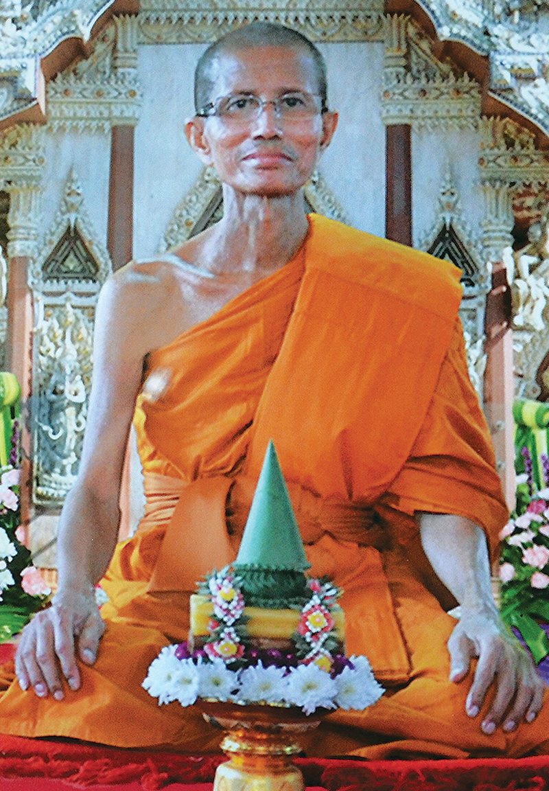 หลวงพ่อมานิตย์ ติสาโร