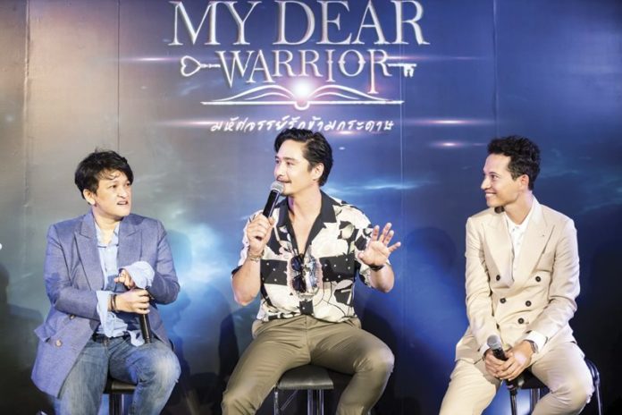 ‘อนันดา’ควักทุนทำ‘มหัศจรรย์รักข้ามกระดาษ’ คว้า‘ใบเฟิร์น’จับคู่‘โอบนิธิ’ตัวการ์ตูนสุดหล่อ : สดบันเทิง