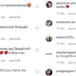 แห่อิจฉา! อ้วน รีเทิร์น - แฟนหนุ่ม คุกเข่า พร้อมช่อดอกไม้ - รถป้ายแดง ส่องเลขแม่ให้โชค