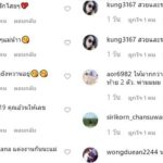 แห่อิจฉา! อ้วน รีเทิร์น - แฟนหนุ่ม คุกเข่า พร้อมช่อดอกไม้ - รถป้ายแดง ส่องเลขแม่ให้โชค