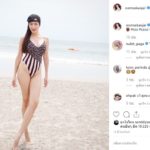 ว่าทำไมร้องกันลั่นไอจี อ๋อม สกาวใจ โพสต์เว้าสูงขนาดนี้ แห่คอมเมนต์กันสนั่น