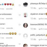 ว่าทำไมร้องกันลั่นไอจี อ๋อม สกาวใจ โพสต์เว้าสูงขนาดนี้ แห่คอมเมนต์กันสนั่น