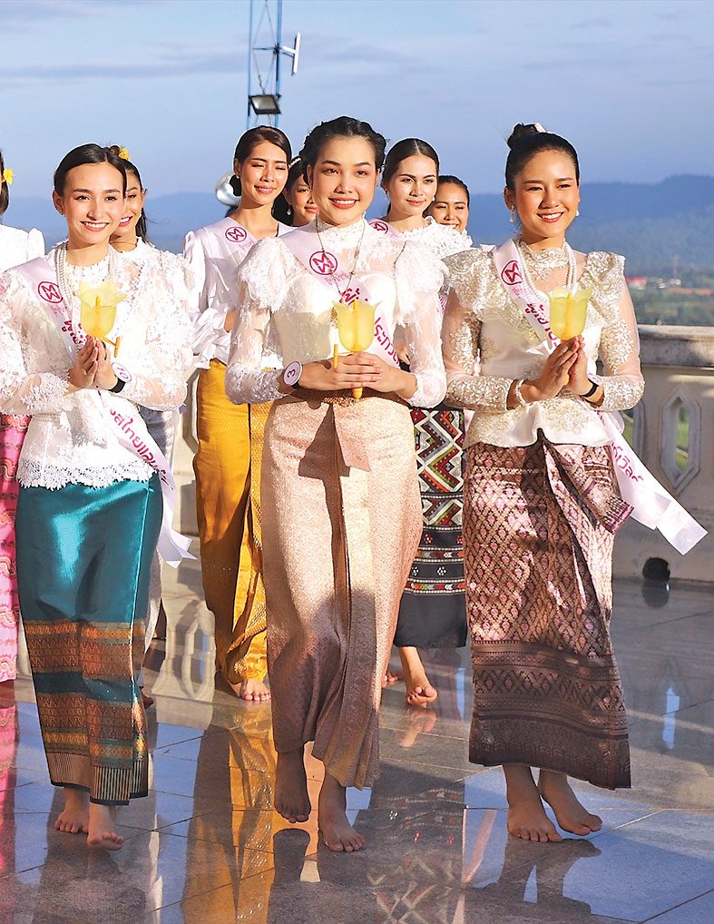 ‘เกรซ’สาวจิตวิทยา