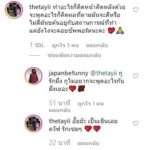 เจแปน ลูกแจ๊ส ลั่นไม่ใช่ลูกดารา ไม่ต้องสร้างภาพ ดิ้นรนแต่เด็ก-เขาไม่เคยภูมิใจ มีแต่หนักใจ