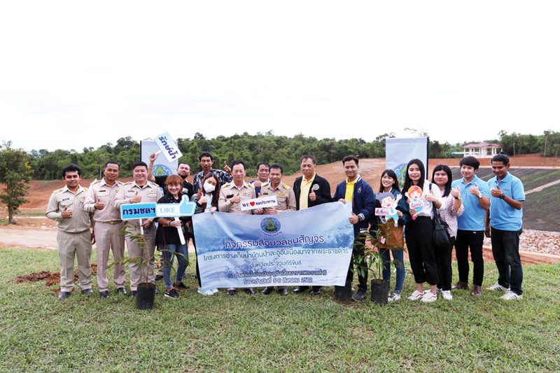 โครงการอ่างเก็บน้ำป่าละอู