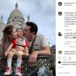 ชาคริต ควงภรรยา ทริปสวีตยุโรป - แอน ถึงกับโพสต์ภาพ หลังแห่ลุ้นมีลูกอีกคนกลับไทย
