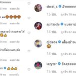เอมมี่ ร้องไห้เลย วันแม่ สามีเซ็นเช็ค ดูแลลูกอย่างดี เห็นจำนวนเงิน แห่คอมเมนต์สนั่น
