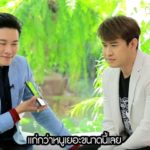 แจ๊ค วิวาห์ลับ-เลิกสาวท้อง รู้สึกผิดถ้าเป็นลูก รักเจ็บทุกครั้ง เจอคนที่ใช่-กลัวโดนเจ้าชู้คืน