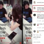 แซนวิช ลงภาพครั้งแรก วันเกิด เสก - อุ้มลูกปรับทุกข์ โดนขวาง เผยเหตุ กานต์ พาร่วมบ้าน