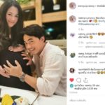 แนนซี่ คลอดลูกแล้ว แก๊งนักร้องสาวยุค90 แห่รวมตัวยินดี รับขวัญหลาน น่าเอ็นดู(คลิป)