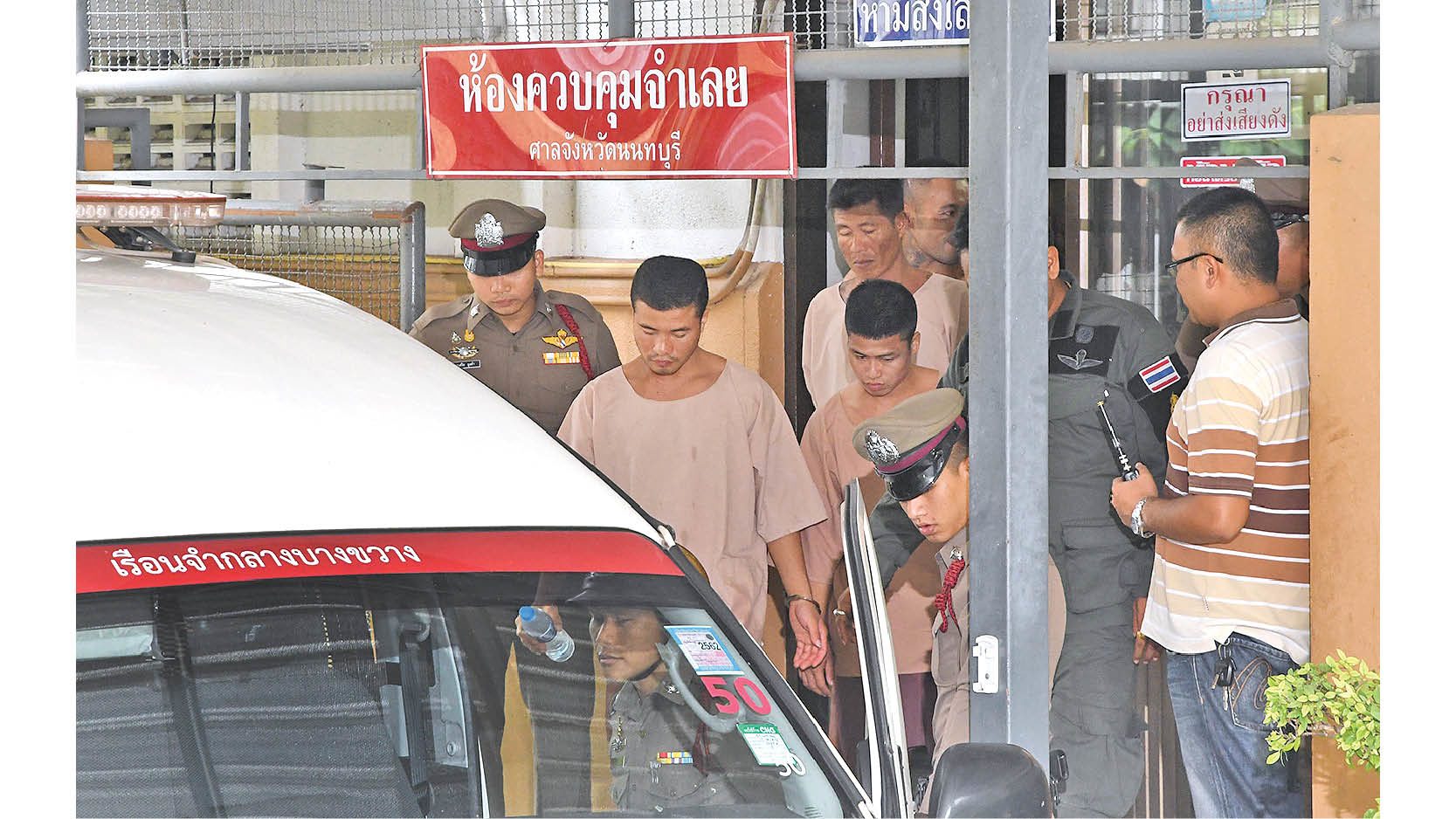 ปิดสมบูรณ์คดีเกาะเต่า ฎีกายืนประหาร 2 พม่า ตีตกทั้งหมด 5 ประเด็น ชี้พยานหลักฐานแน่น : แฟ้มคดี