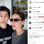 แอน ขอโทษ ตั้งใจหวังดี อ้อม แต่สุดท้ายทำเพื่อน เดินกลับบ้านด้วยสภาพหูตาปูดบวม!