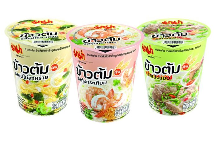 ใหม่ถอดด้าม-เติมความสดชื่นได้ตลอด