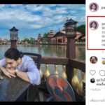 ไป๊ ตะกน นายแบบสุดฮอตพม่า โพสต์เพ้อหนักขนาดนี้เลย ใบเฟิร์น ว่าไง!
