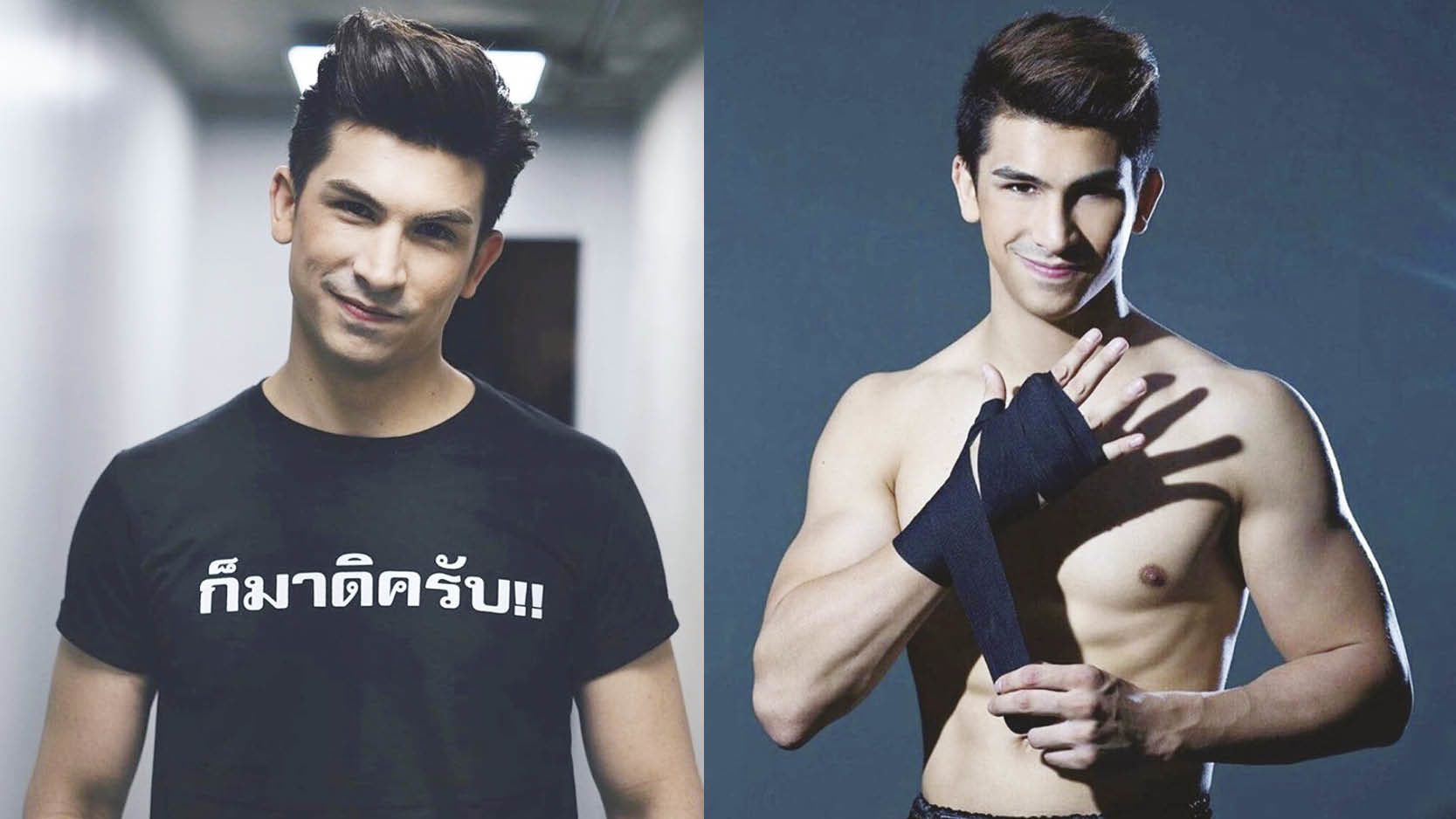 อองตวน ปินโต