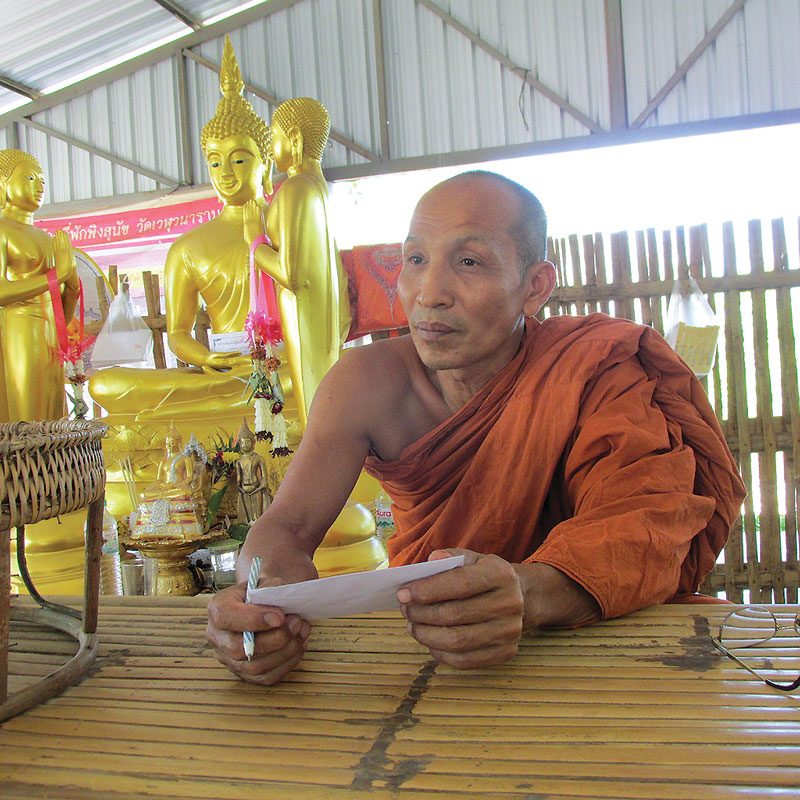คณะสงฆ์วัดเวฬุวนาราม วอนช่วยเหลือสุนัขจรจัด