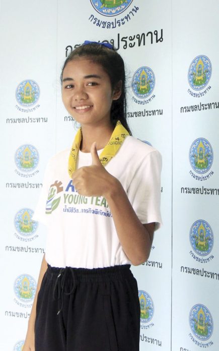 พลังโซเชี่ยลเยาวชน สู่..ภารกิจพิทักษ์น้ำ : สดจากเยาวชน