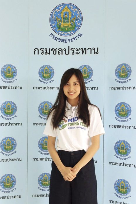 พลังโซเชี่ยลเยาวชน สู่..ภารกิจพิทักษ์น้ำ : สดจากเยาวชน