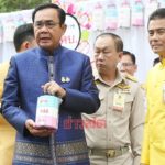 'ประยุทธ์' อารมณ์บ่จอย! สื่อตีข่าว 'ธรรมนัส' พ้อมีแต่เรื่องกระจ๊อกกระแจ๊ก น่าเบื่อ